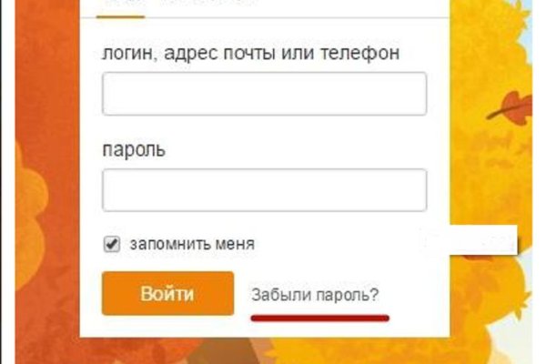 Кракен шоп нарк