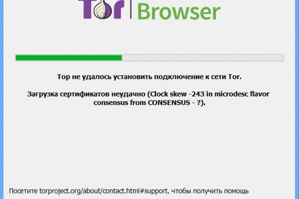 Кракен что это такое наркотики