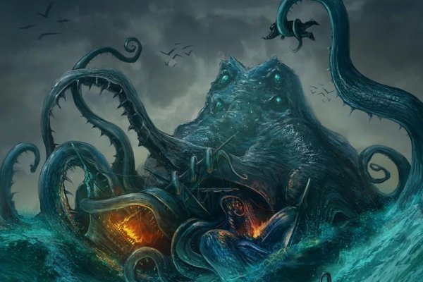 Магазин kraken даркнет