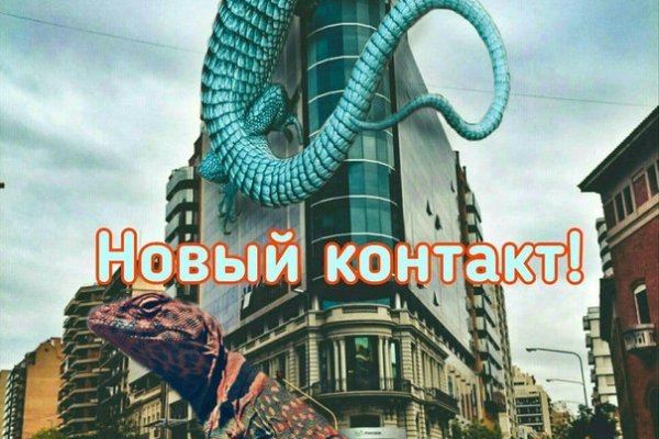 Официальный сайт kraken kraken clear com