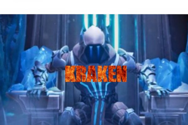 Kraken com login