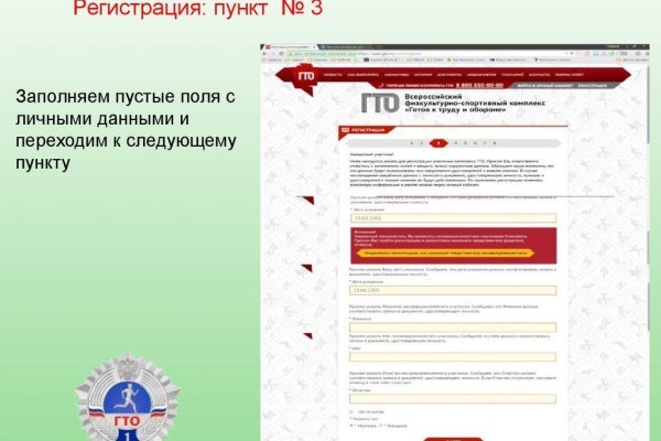 Кракен магазин krakens13 at